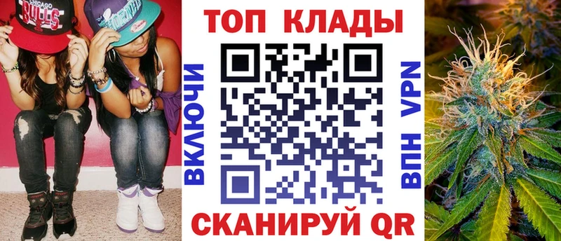 Сколько стоит Струнино Галлюциногенные грибы Мефедрон МЕТАДОН ЭКСТАЗИ МАРИХУАНА СК COCAIN ГАШИШ