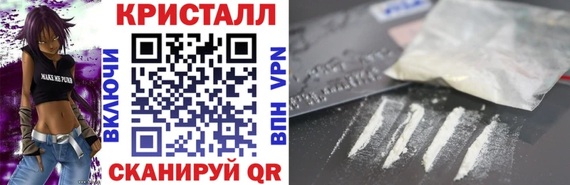 АМФЕТАМИН Premium Струнино