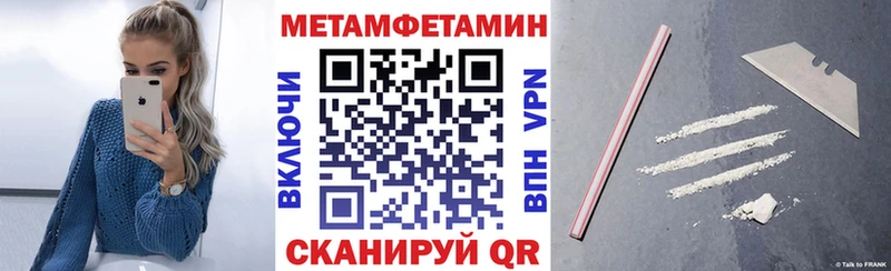 Amphetamine VHQ  Струнино 