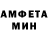 МЕТАДОН белоснежный Ava DashaManriff