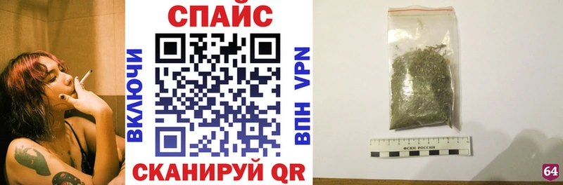 БУТИРАТ вода Струнино