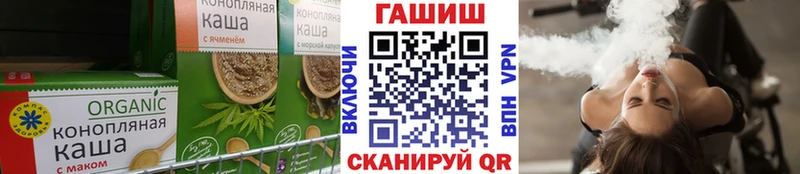 Canna-Cookies марихуана  Струнино 