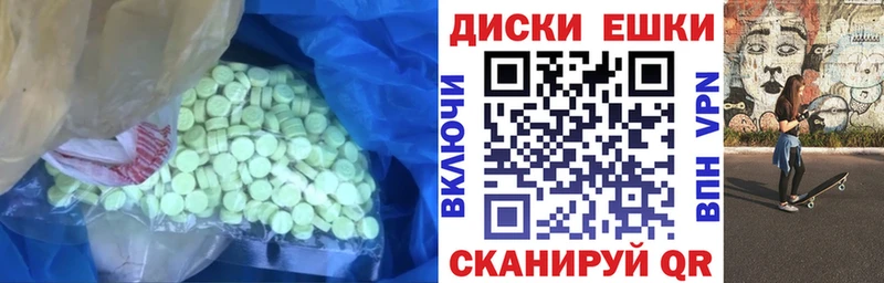 ЭКСТАЗИ louis Vuitton  Струнино 
