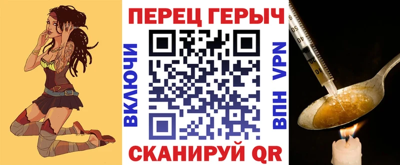 наркошоп  Струнино  ГЕРОИН Афган 
