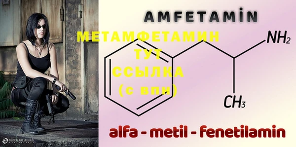 COCAINE Михайлов