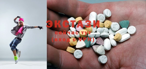 COCAINE Михайлов