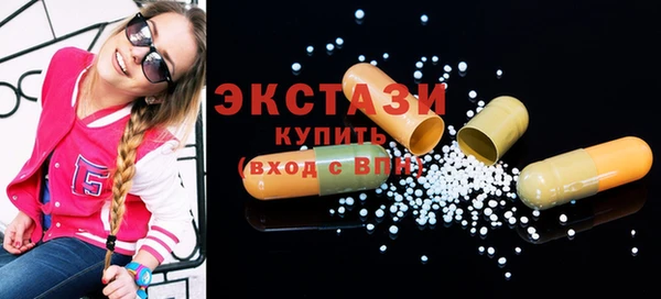 COCAINE Михайлов