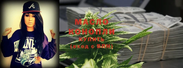 COCAINE Михайлов