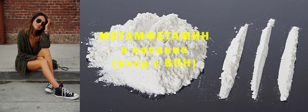 COCAINE Михайлов
