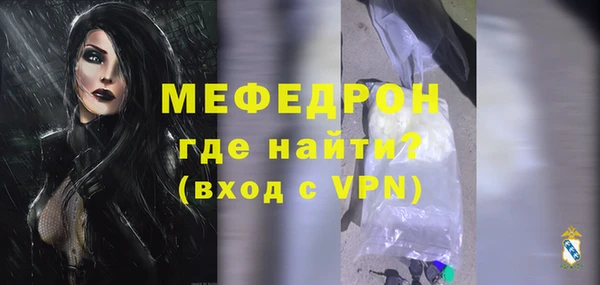 COCAINE Михайлов
