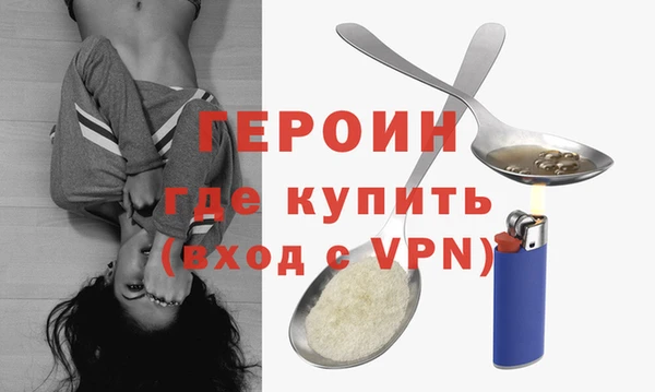 прущие крисы Михайловка