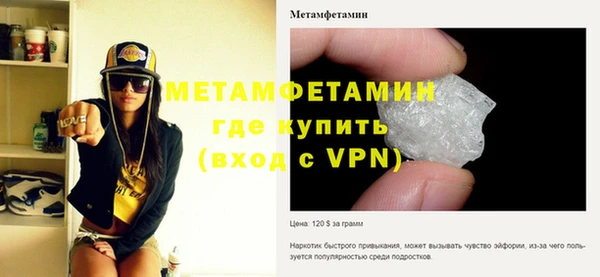 COCAINE Михайлов