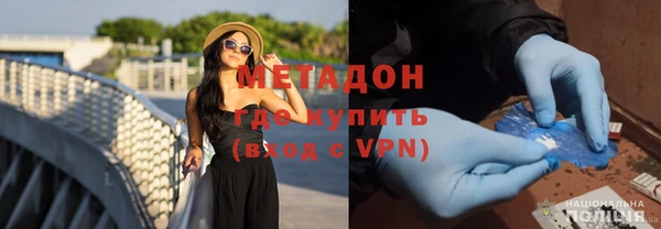 гашиш Михайловск