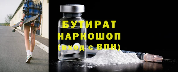 гашиш Михайловск