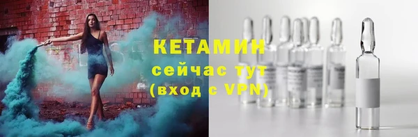 COCAINE Михайлов