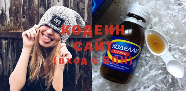 COCAINE Михайлов