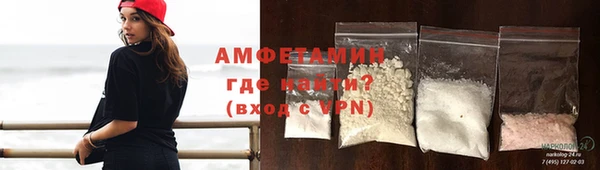 гашиш Михайловск