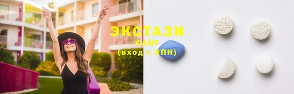 гашиш Михайловск