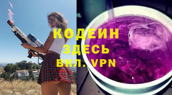 прущие крисы Михайловка