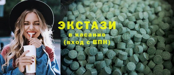прущие крисы Михайловка