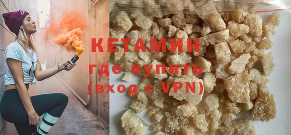 COCAINE Михайлов