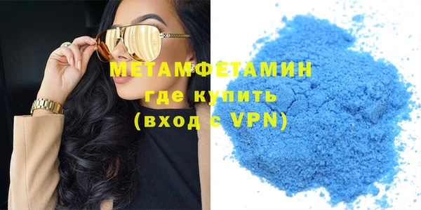 гашиш Михайловск