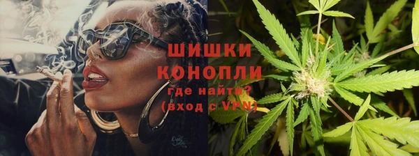 гашиш Михайловск
