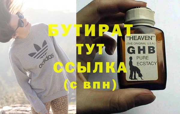 COCAINE Михайлов