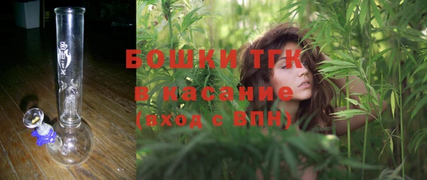 прущие крисы Михайловка