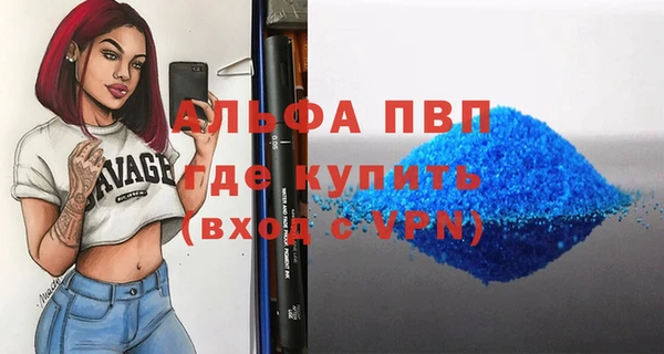 COCAINE Михайлов