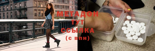 COCAINE Михайлов