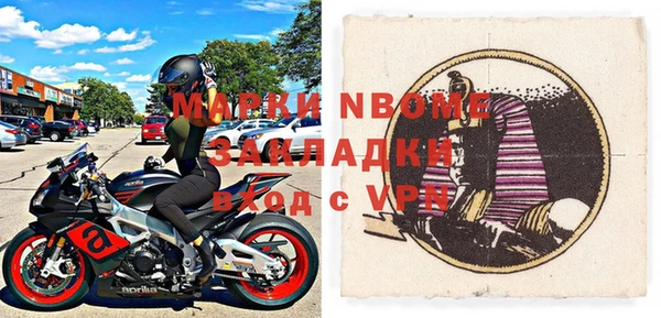 COCAINE Михайлов