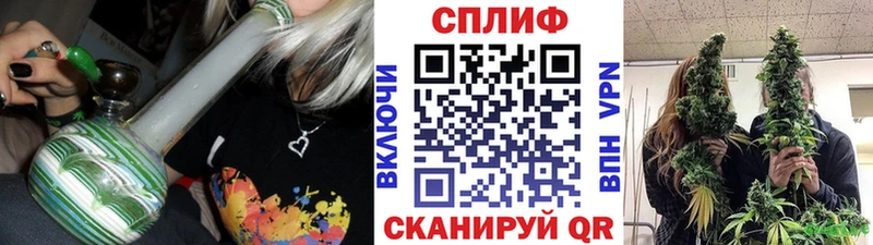 Бошки марихуана VHQ  Струнино 